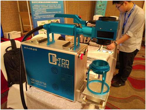 2017發(fā)動機裝配及測試工程發(fā)展論壇 于2017年6月15-16日在重慶萬達艾美酒店舉辦-4.png