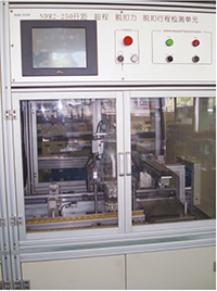 Automatic inspection line Automatic inspection line